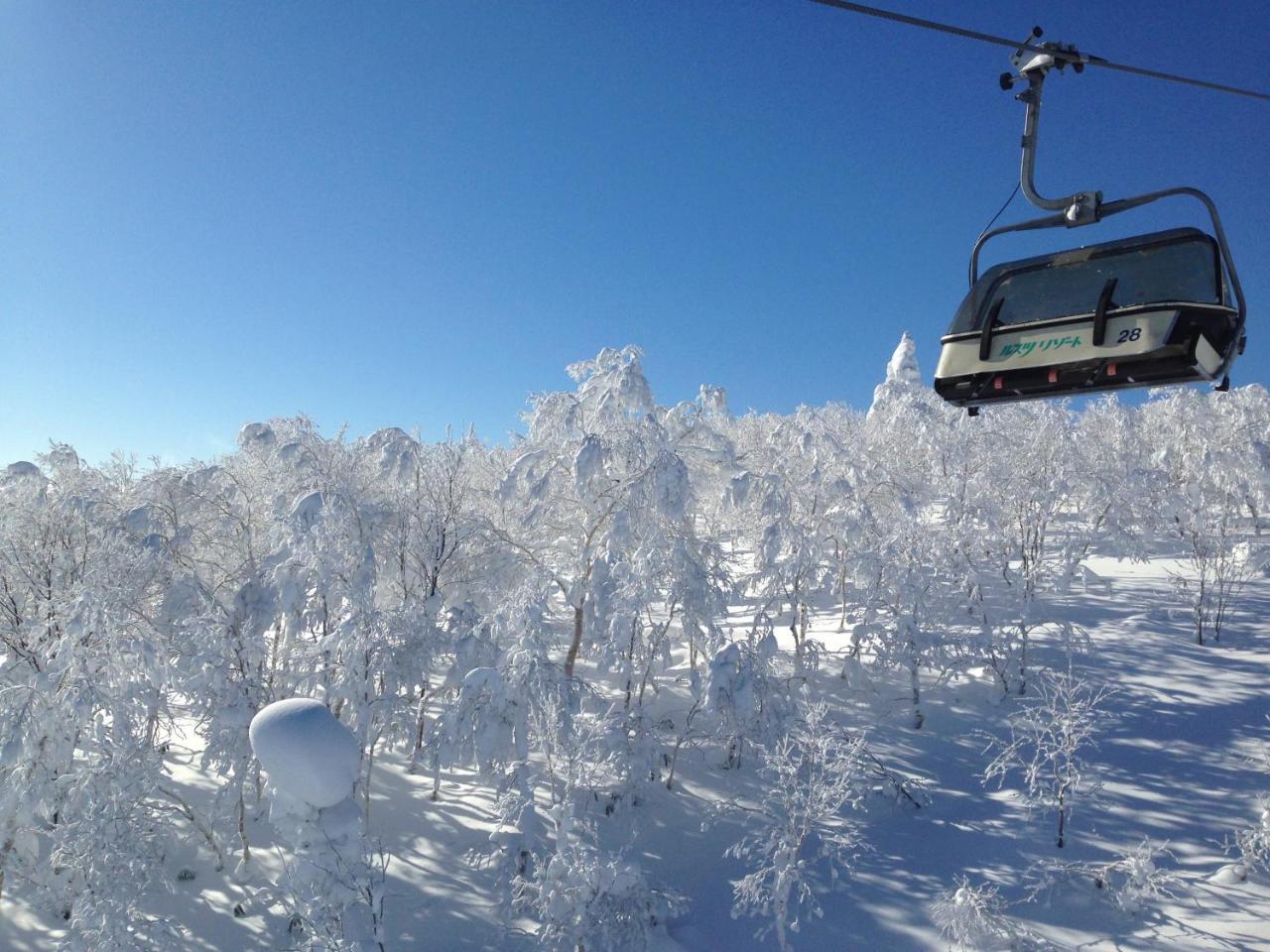 Rusutsu Holiday Chalet * 留寿都村
