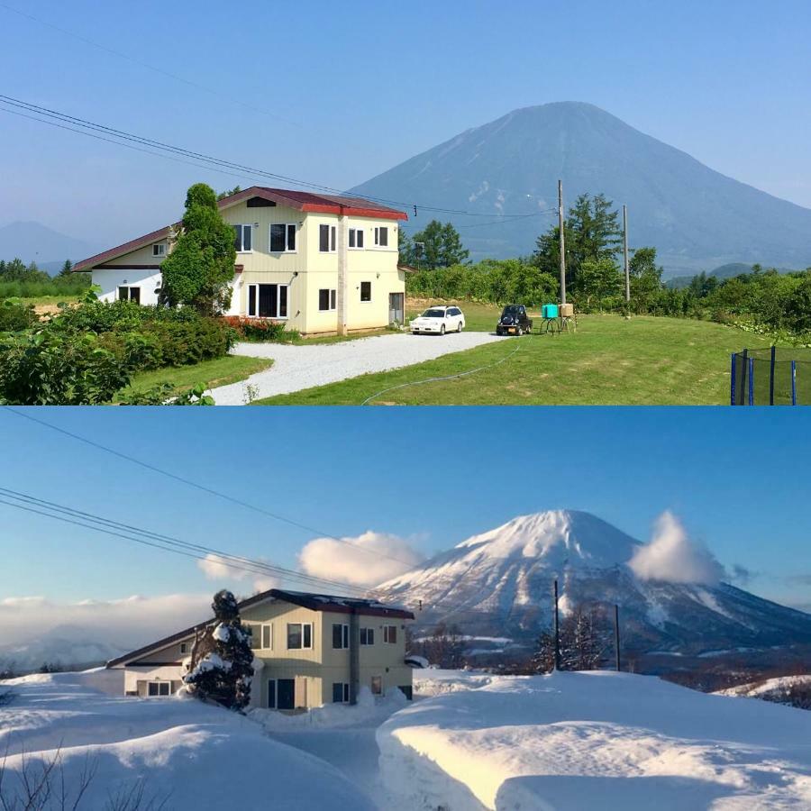Rusutsu Holiday Chalet