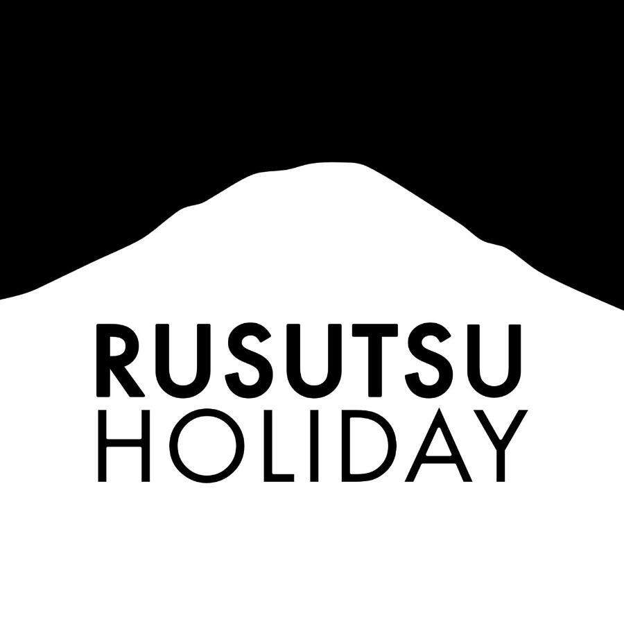 Rusutsu Holiday Chalet Rusutsu